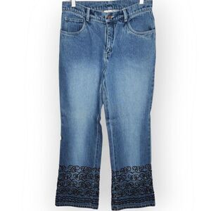 Spiegel Vintage 90s Beaded Flare Jeans size 10